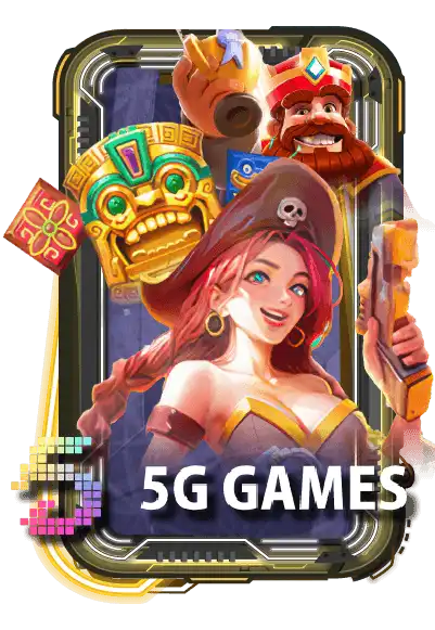 5G Games z16 ทางเข้า
